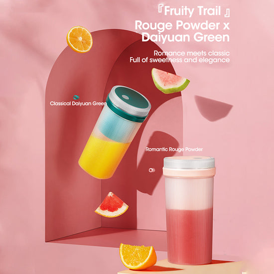 Portable USB Blender & Sports Bottle – 300ml Fruit Juicer Cup | 40W,